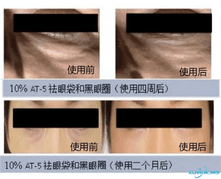 微信圖片_20241022100753