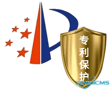 微信圖片_20241024094200 微信圖片_20241024094200