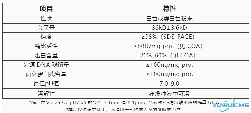 微信圖片_20241024094544
