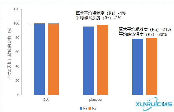 微信圖片_20241024151239
