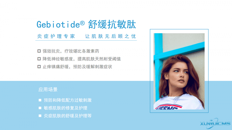 微信圖片_20241024214429 微信圖片_20241024214429