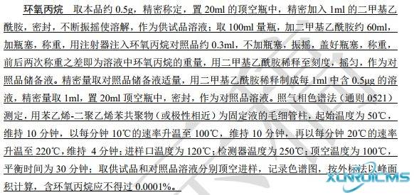微信圖片_20241029114019